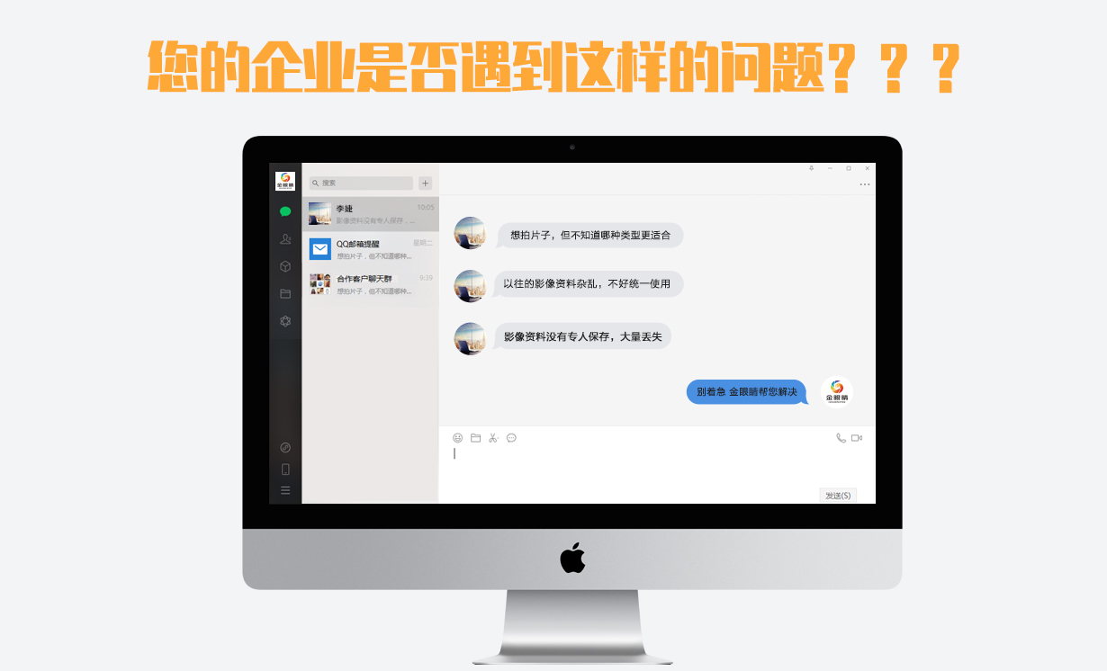 &#113;&#121;&#21315;&#20159;&#20307;&#32946;