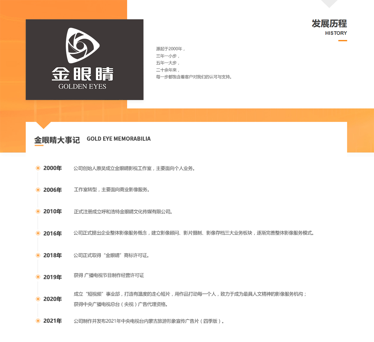 &#113;&#121;&#21315;&#20159;&#20307;&#32946;