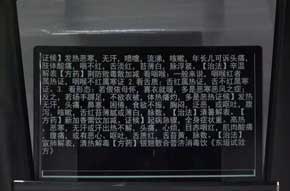 &#113;&#121;&#21315;&#20159;&#20307;&#32946;
