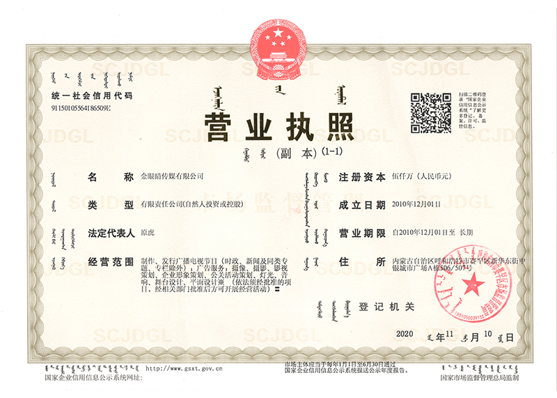 &#113;&#121;&#21315;&#20159;&#20307;&#32946;